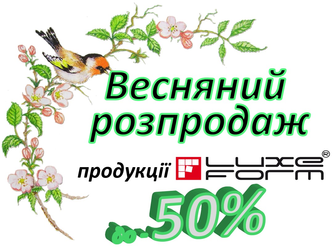 Лунный календарь на 2017 года садовода и огородника урала распечатать